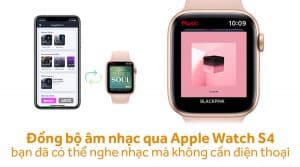 apple watch series 4 nhom GPS banner 2 300x167 - Bộ sưu tập ảnh Apple Watch Series 4 - Những hình ảnh Series 4 đẹp nhất